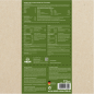 Preview: AKAH NaturVital PREMIUM Hundefutter, kaltgepresst, 12kg