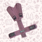 Preview: annyX Brustgeschirr Fun, Rosenholz (Trendfarbe 2026)
