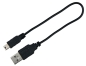 Preview: Flash USB Leuchtband XS-S, 35cm / 30mm, blau (Langhaar)