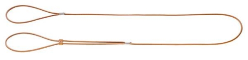 Hunter Vorführleine 6mm x 140cm, Kernleder Natur